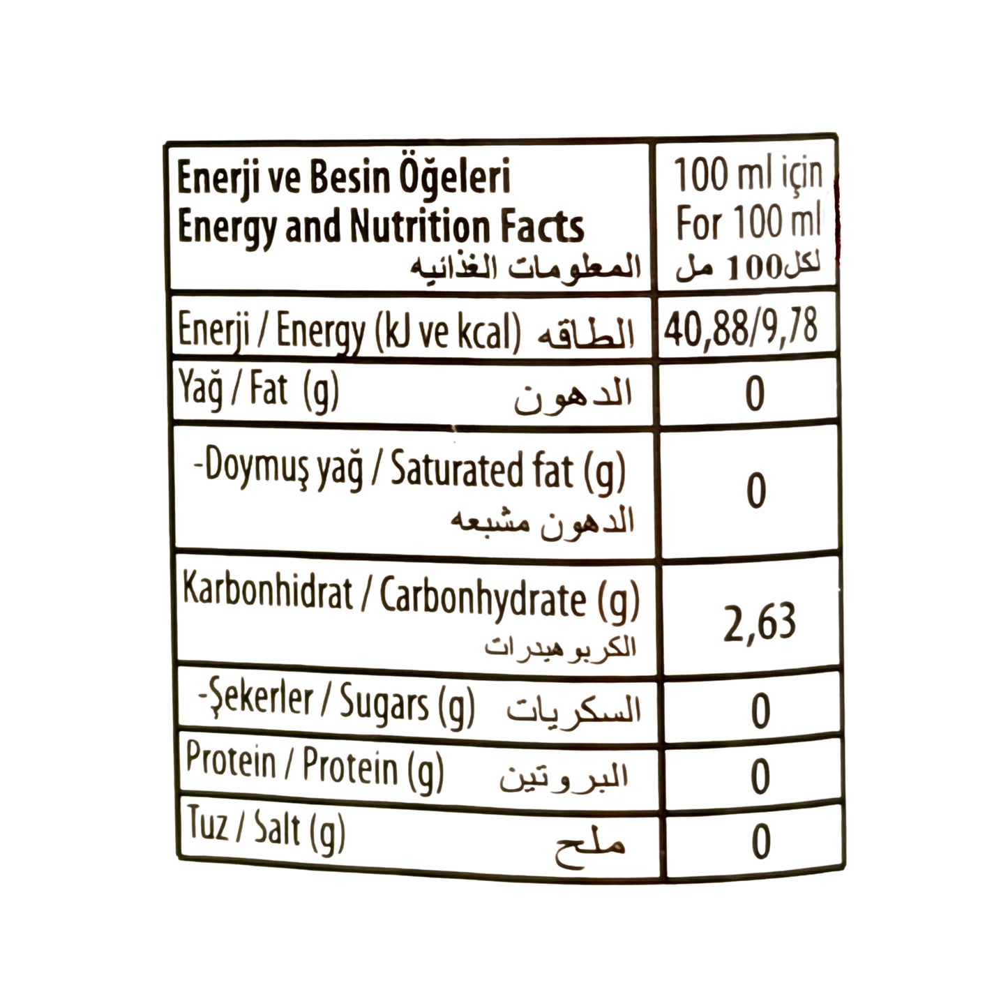 Kilikya Hawthorn (Alic) Vinegar Glass 500 ml