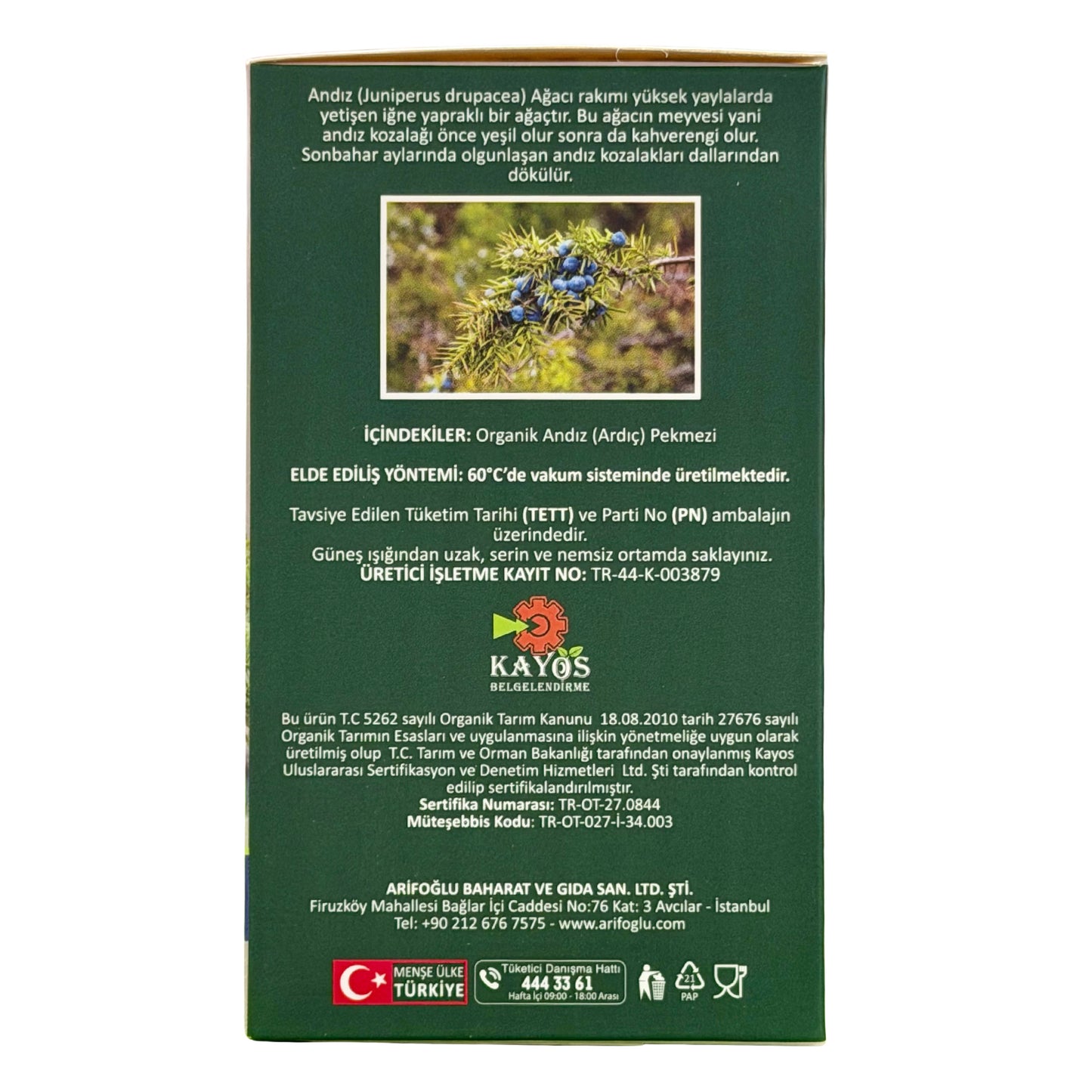 Arifoglu Organic Juniper Molasses 440 gr