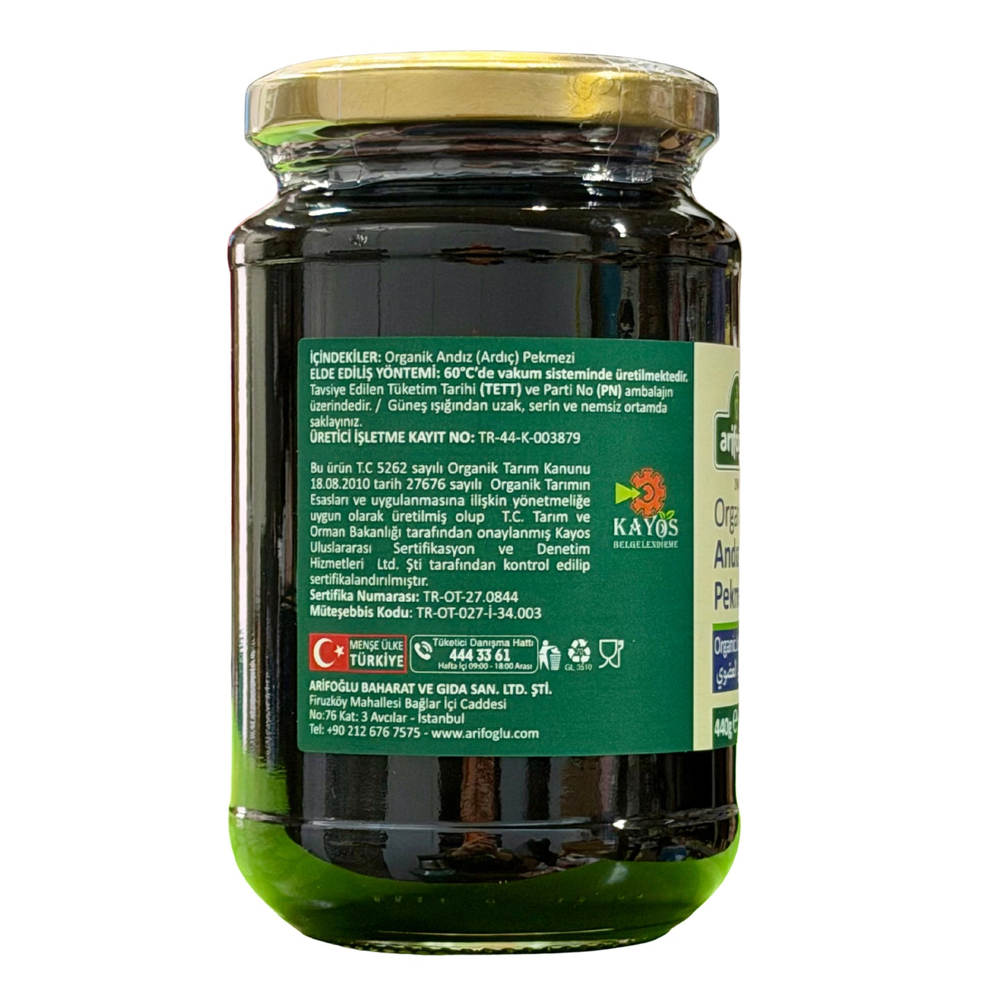 Arifoglu Organic Juniper Molasses 440 gr