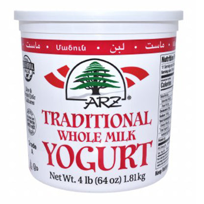 Arz Traditional Whole Milk Yogurt 4 lb (1.81 KG)