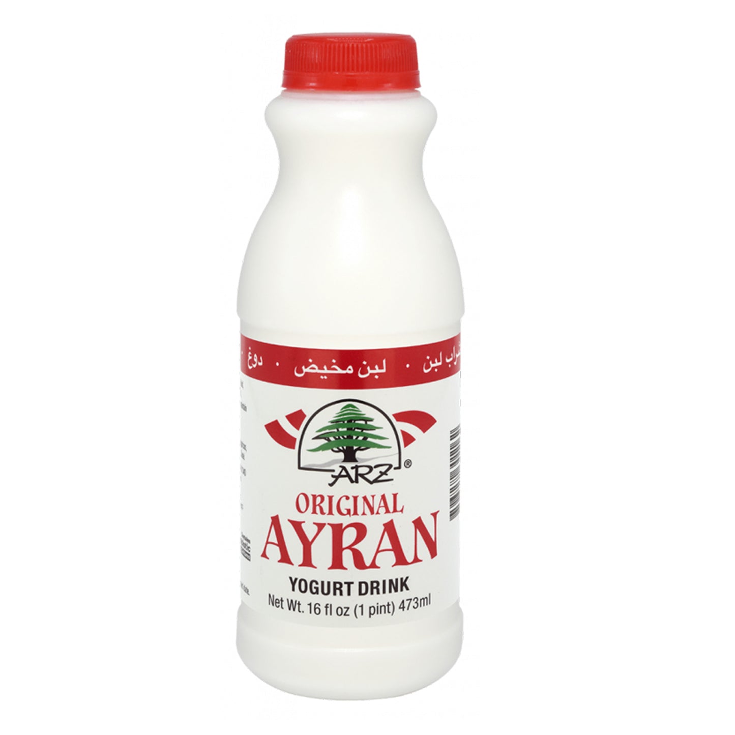 arz Yogurt Drink 1 pt (473 ml)