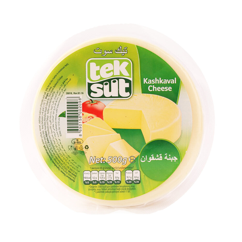 Tek Sut Kashkaval Cheese 17.63 Oz ( 500 Gr)