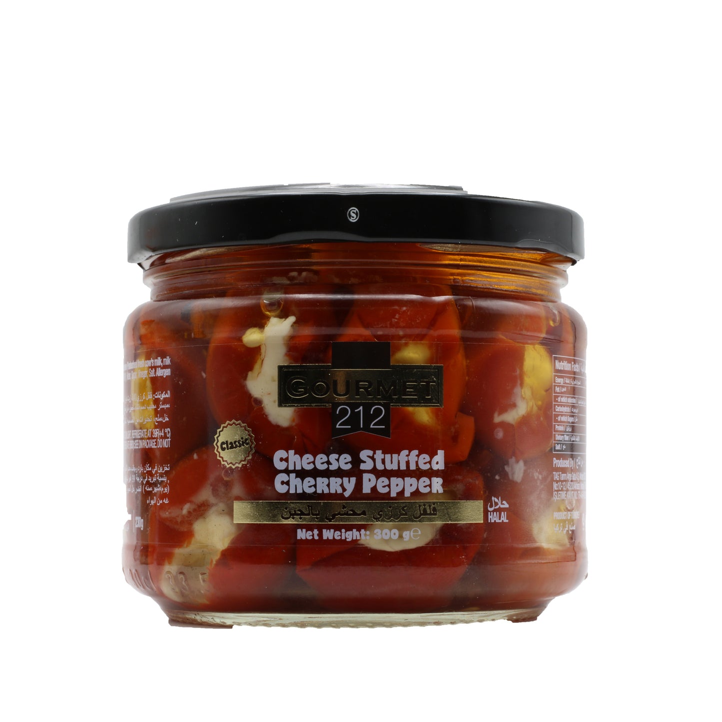 Gourmet 212 Cheese Stuffed Cherry Pepper 300 Gr