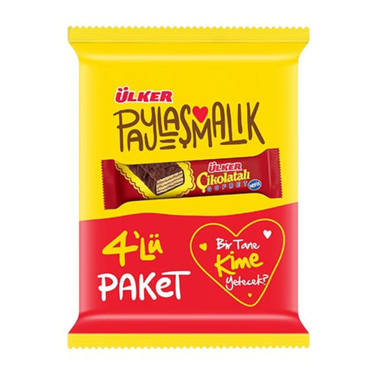 Ulker Chocolate Wafers 5.1oz (144g)4 pk