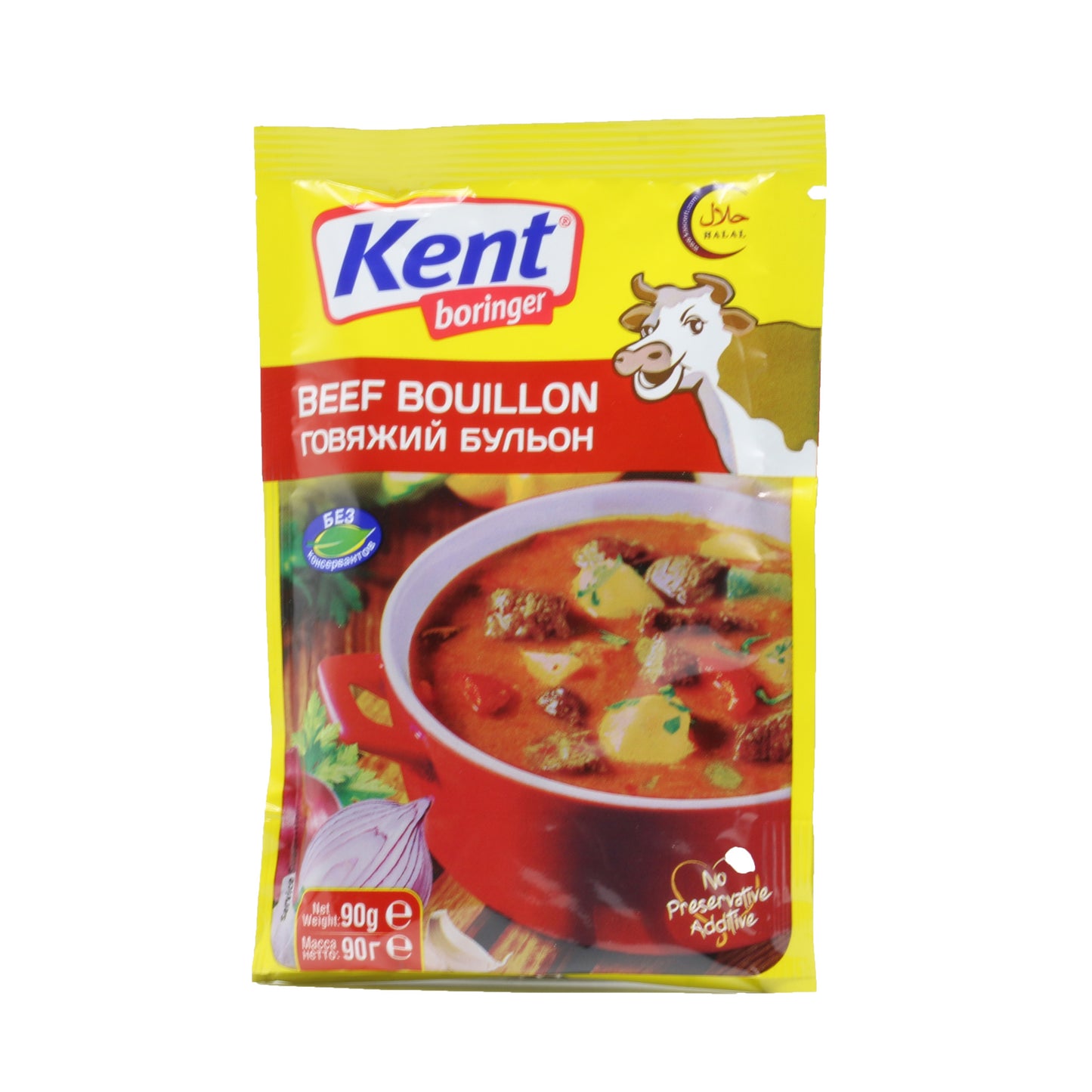 !Kent boringer Beef Bouillon Powder 90 Gr