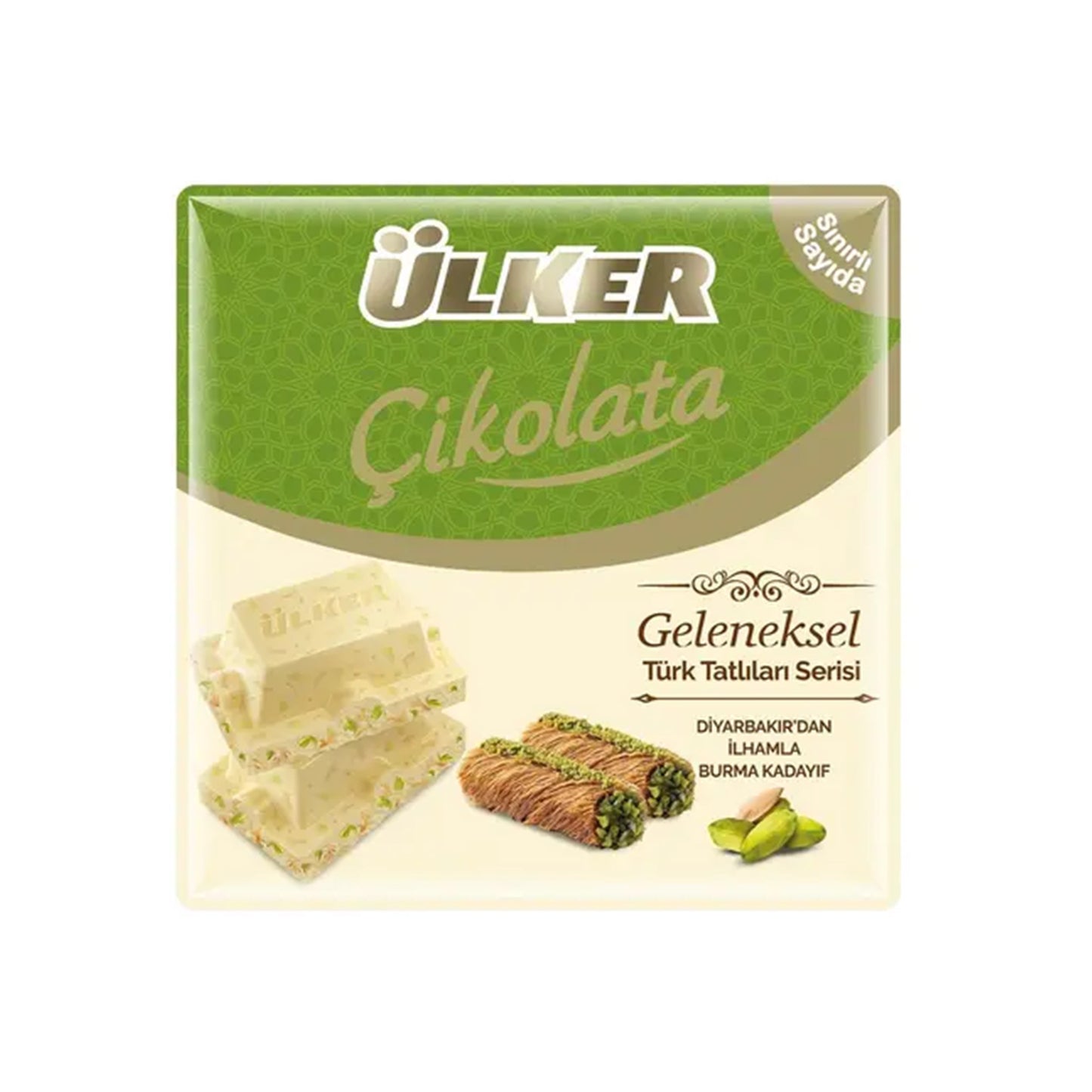 Ulker Chocolate W Burma Kadaifi 60gr