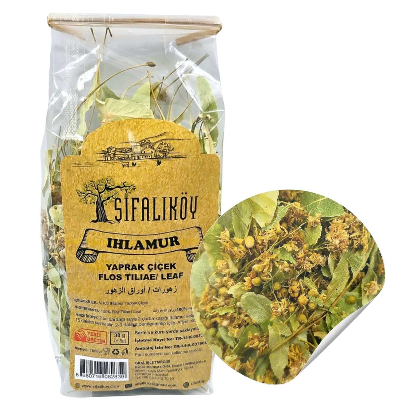 Sifalikoy Linden Flower 30 gr