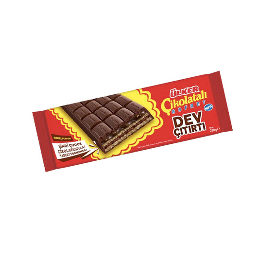 Ulker Chocolate Wafers XXL 230 Gr