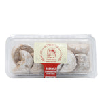 Alacati Almond Cookies 250 g