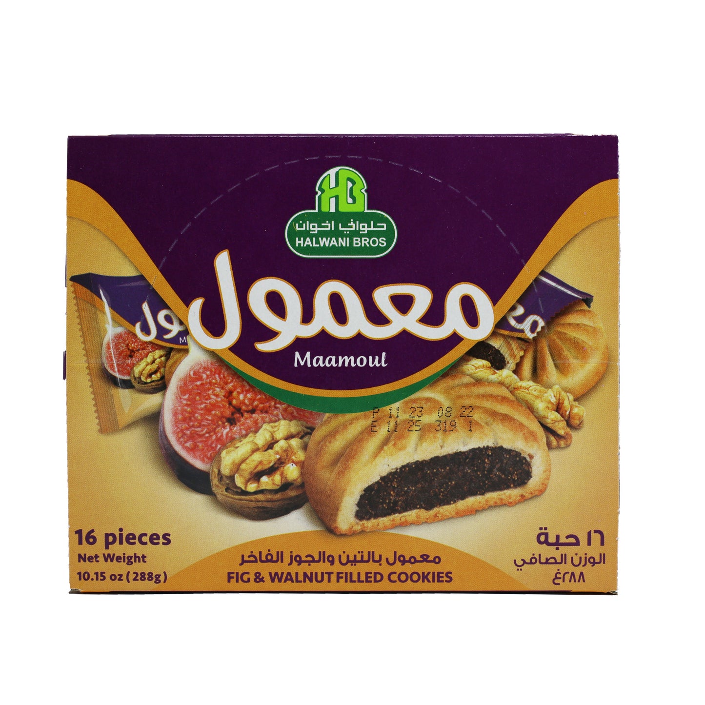 Halwani Maamoul Fig&Walnuts Cookies 288 g