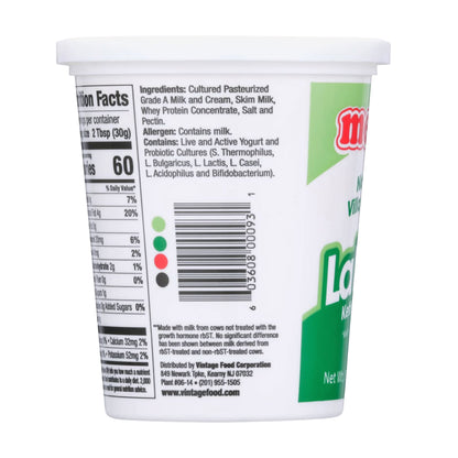 Merve Labne 16 oz  (453 gr)