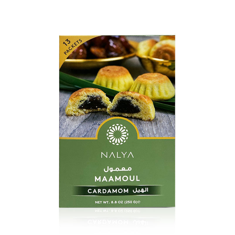 Nalya Maamoul Cardamom 8.8 oz (250 gr)