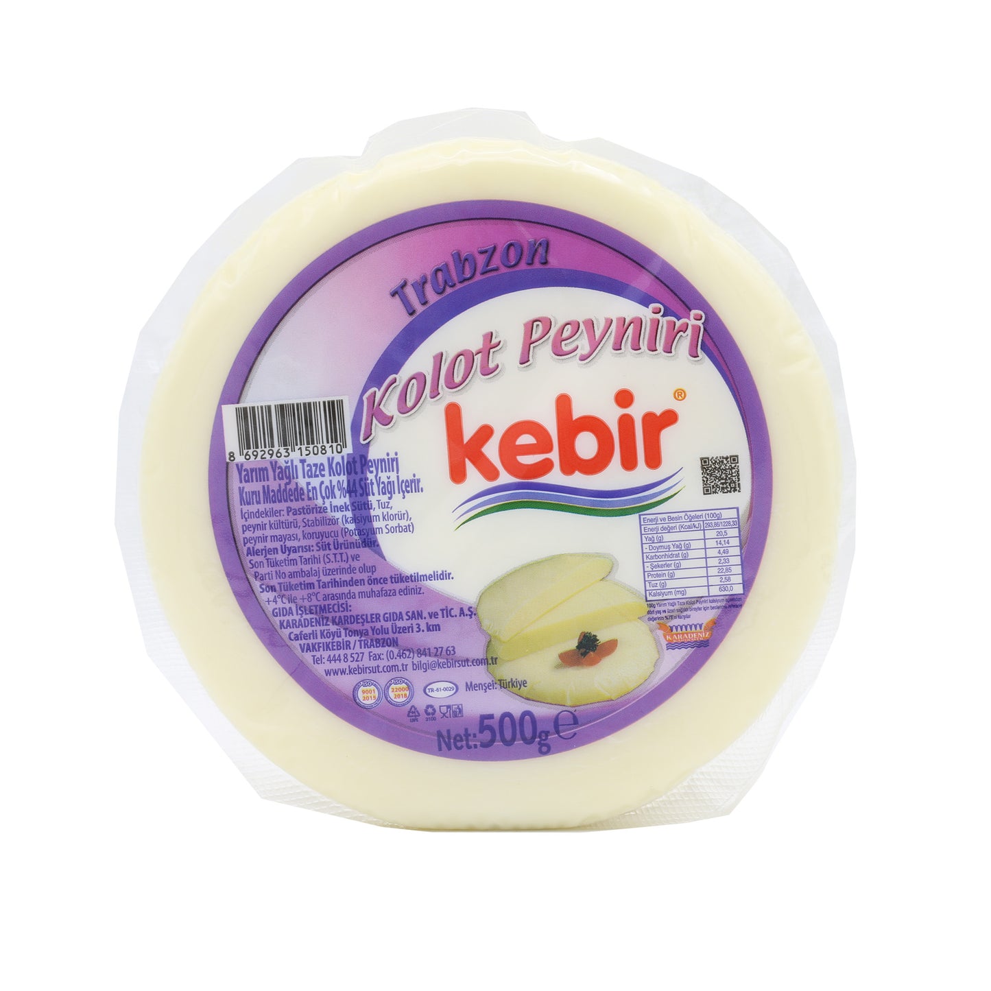 !Kebir Yagli Kolat Cheese 500 Gr