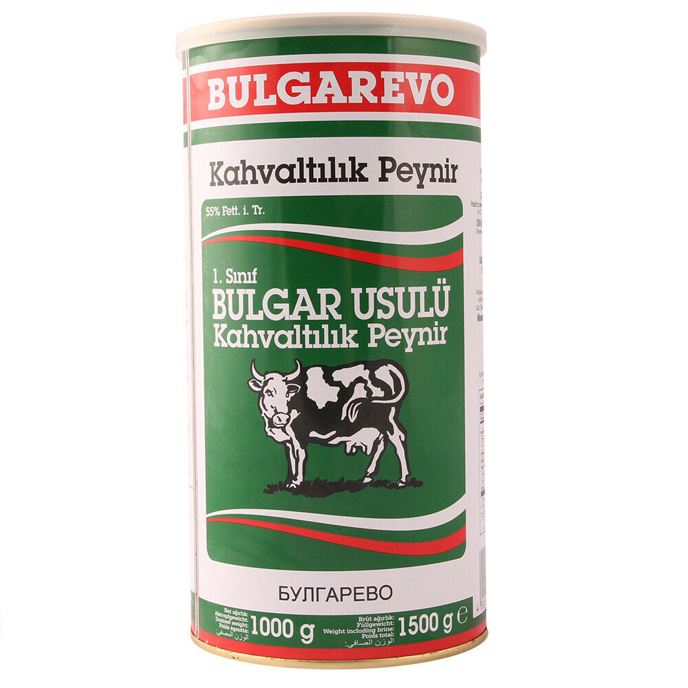 Pinar Bulgarevo Bulgarian Cheese 28.21 Oz (800 Gr)