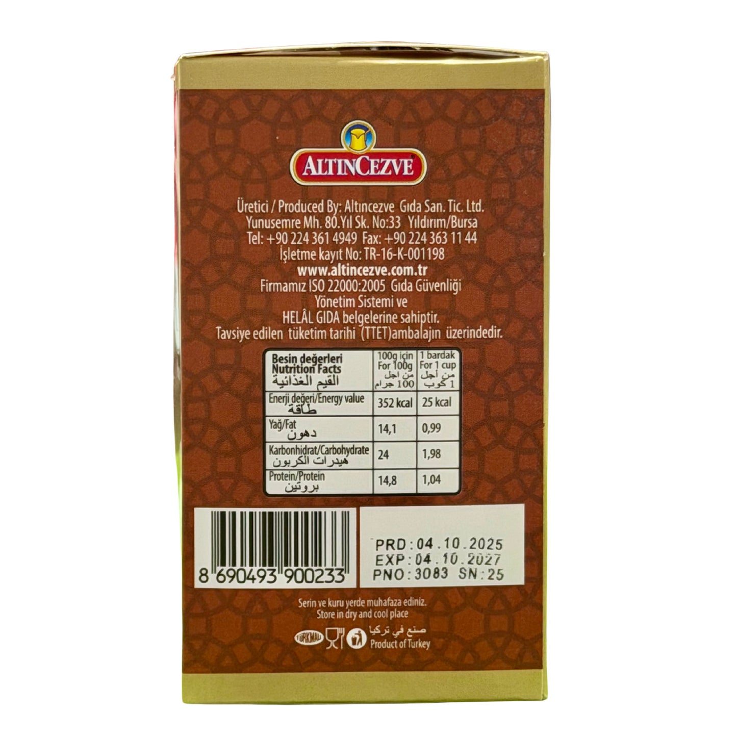 Altincezve Ready Turkish Coffee No Sugar 7gx10