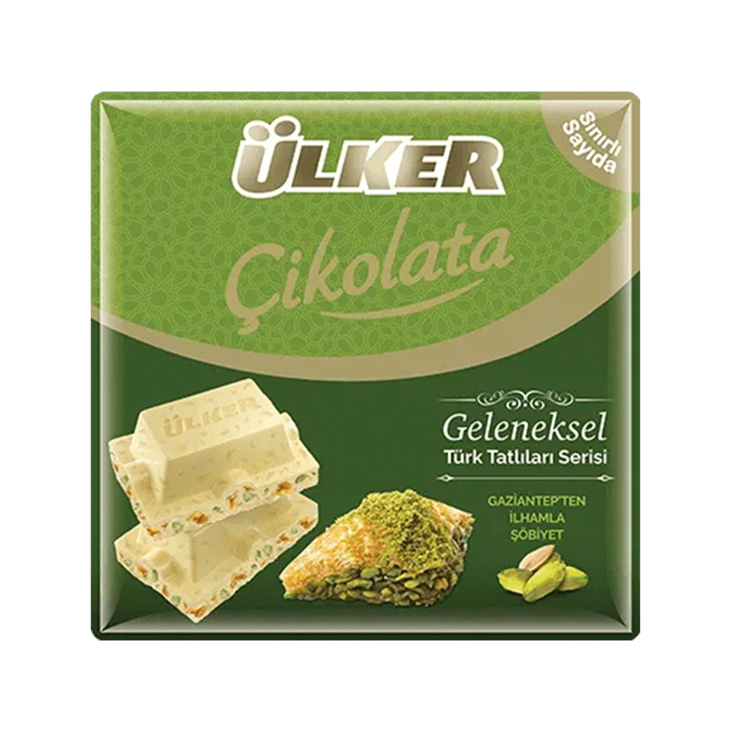 Ulker Chocolate W Sobiyet 60 gr