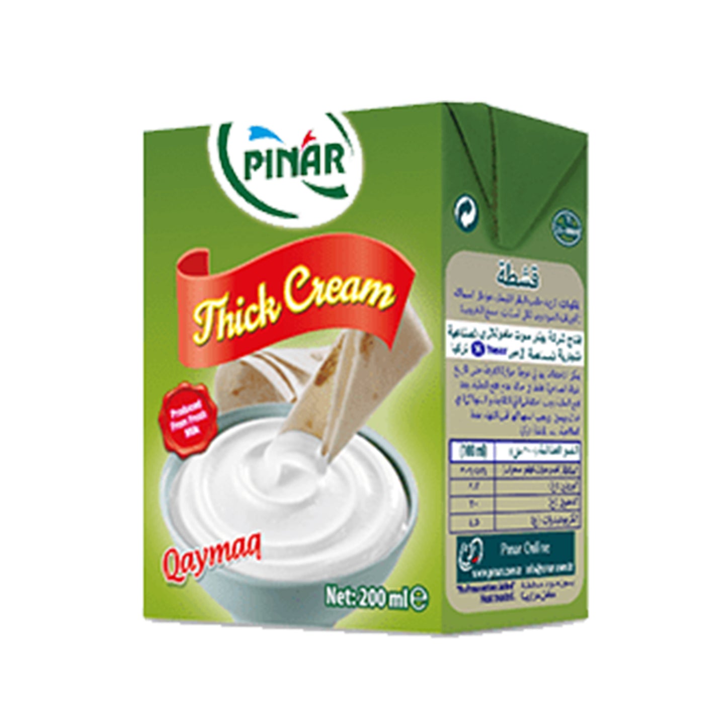 Pinar Kaymak Thick cream 200Ml